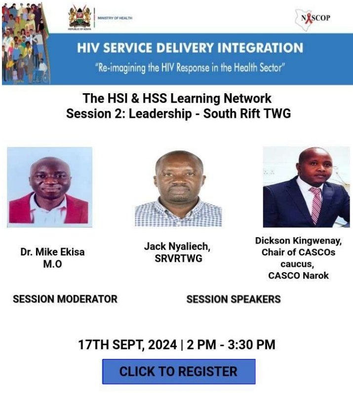 HIV Intergration Summit
